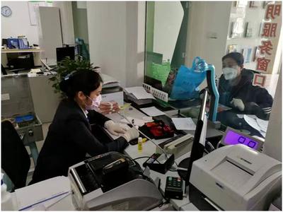 河北農信 強化疫情防控，統籌金融服務，助力打贏疫情防控“殲滅戰”