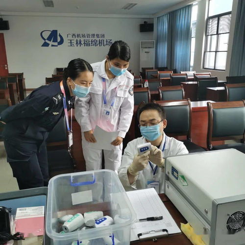 玉林市市場監管局全力保障春節期間計量技術服務與信息技術咨詢工作