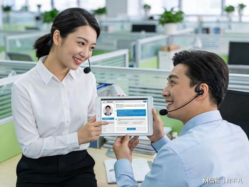 鵝鴨殺官網(wǎng)煥新升級，智能網(wǎng)絡(luò)技術(shù)引領(lǐng)咨詢服務(wù)新體驗